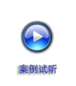 《南通開發(fā)區(qū)公安分局之歌》